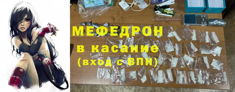 Магазины продажи наркотиков Оленегорск Псилоцибиновые грибы  Cocaine  Гашиш  Марихуана  ЭКСТАЗИ  АМФ  А ПВП 